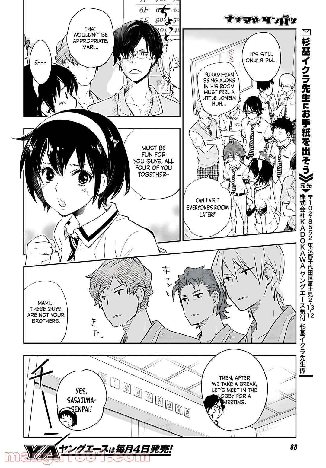 Page 24 Chapter 79 7◯3⨉