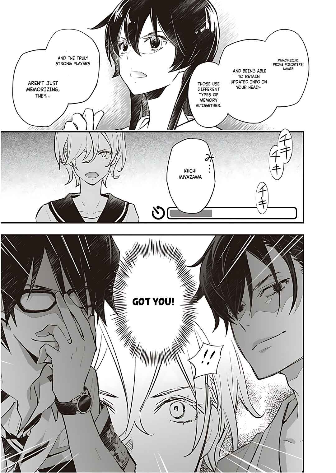 Page 25 Chapter 93 7◯3⨉