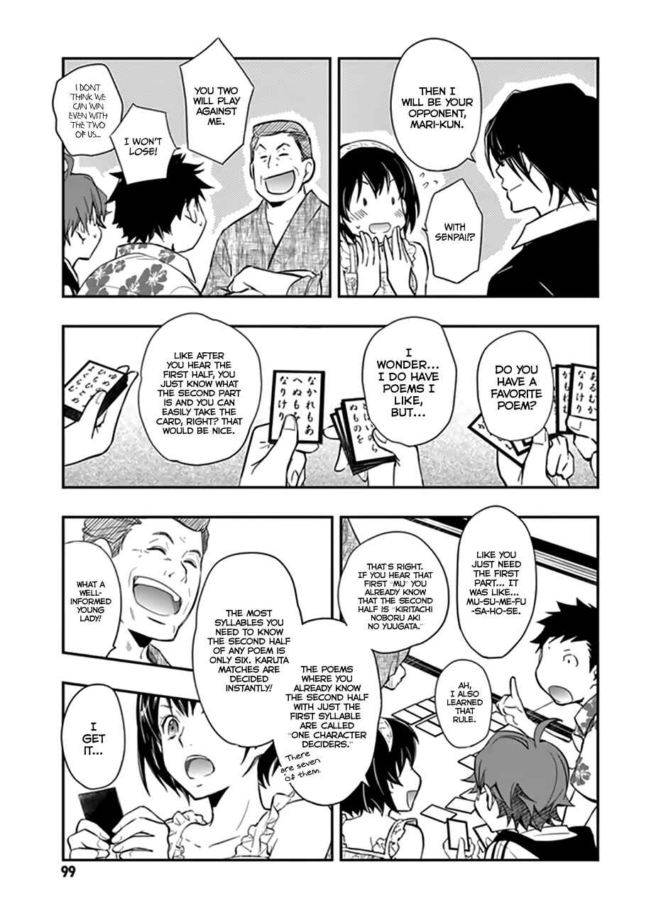 Page 20 Chapter 39 7◯3⨉