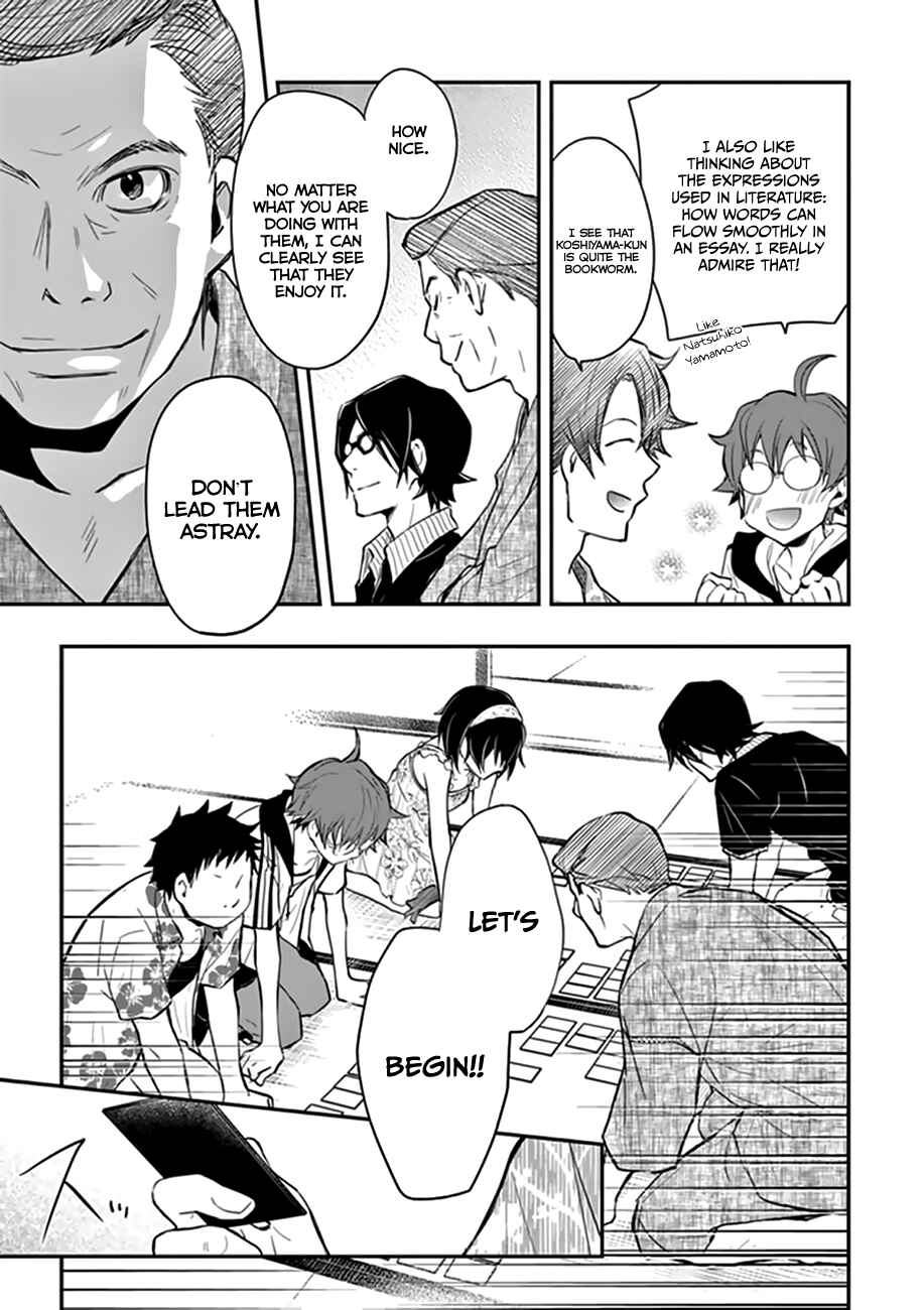 Page 24 Chapter 39 7◯3⨉
