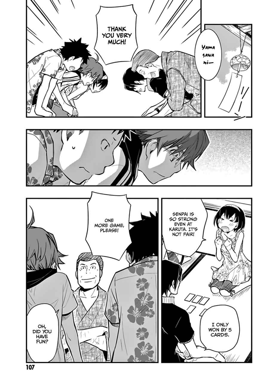Page 28 Chapter 39 7◯3⨉