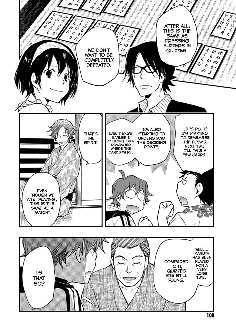 Page 29 Chapter 39 7◯3⨉