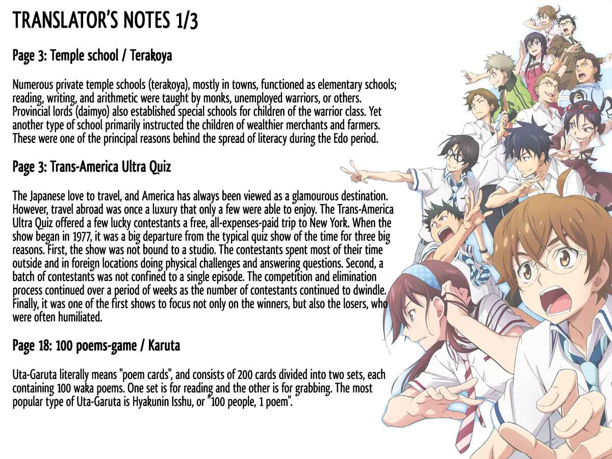 Page 32 Chapter 39 7◯3⨉