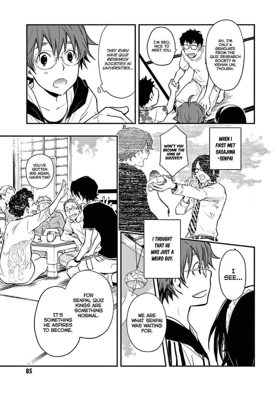 Page 6 Chapter 39 7◯3⨉