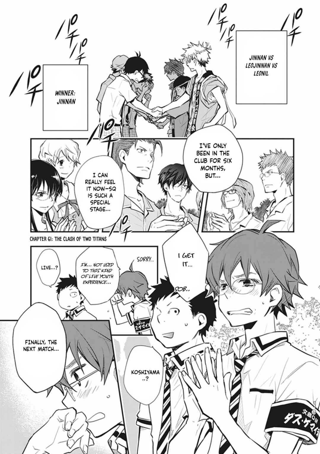 Page 1 Chapter 61 7◯3⨉