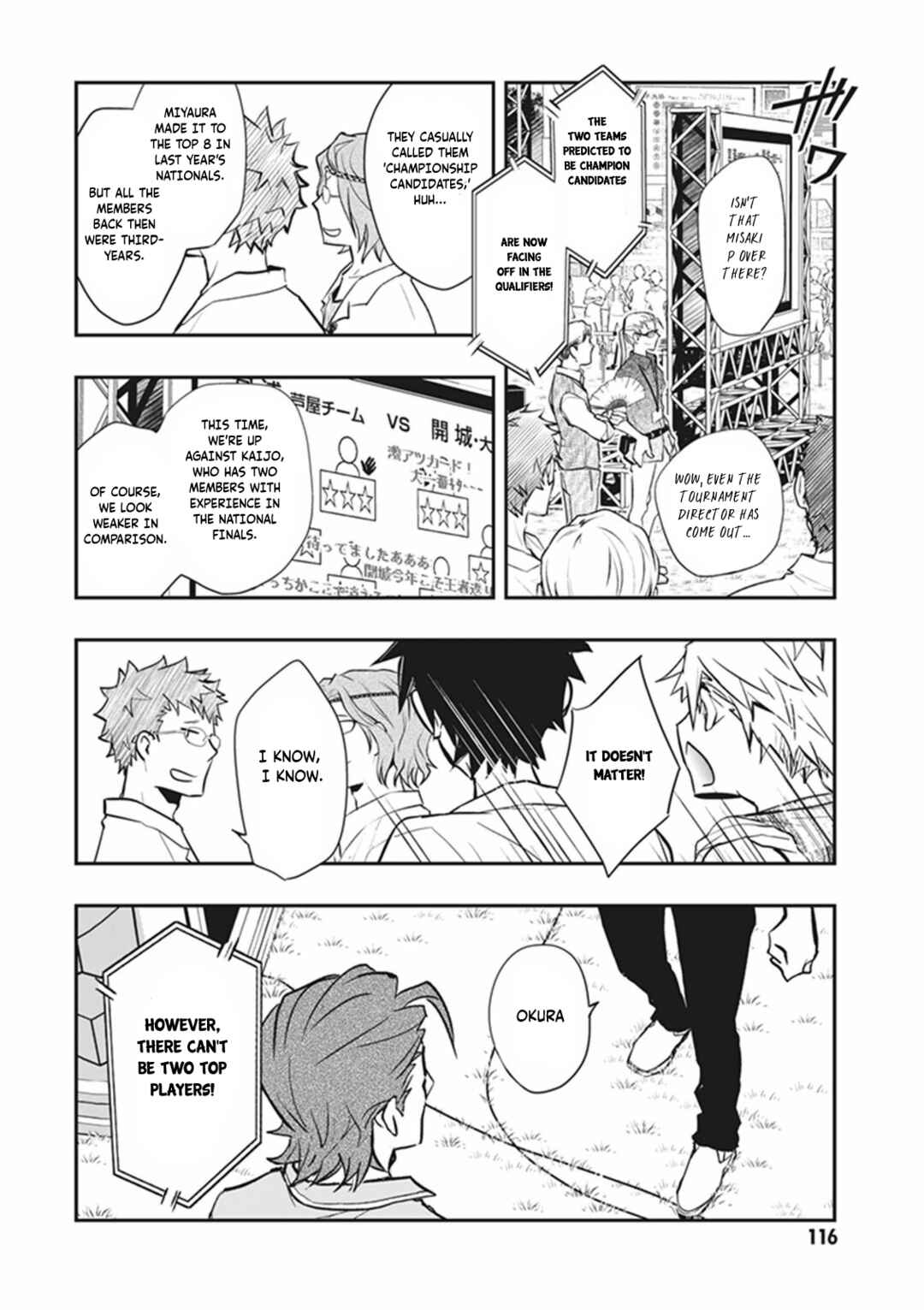Page 15 Chapter 61 7◯3⨉