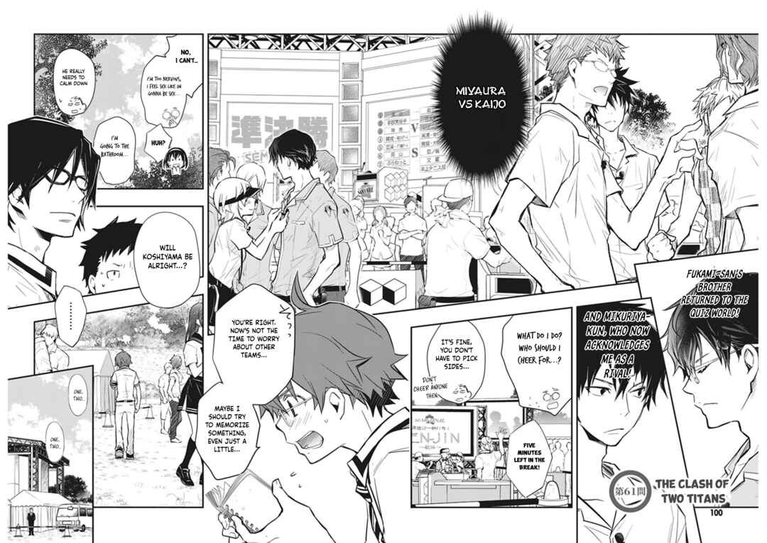 Page 2 Chapter 61 7◯3⨉