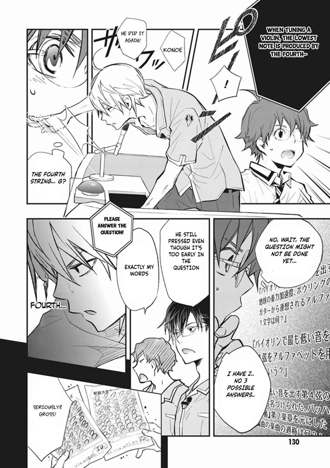 Page 28 Chapter 61 7◯3⨉