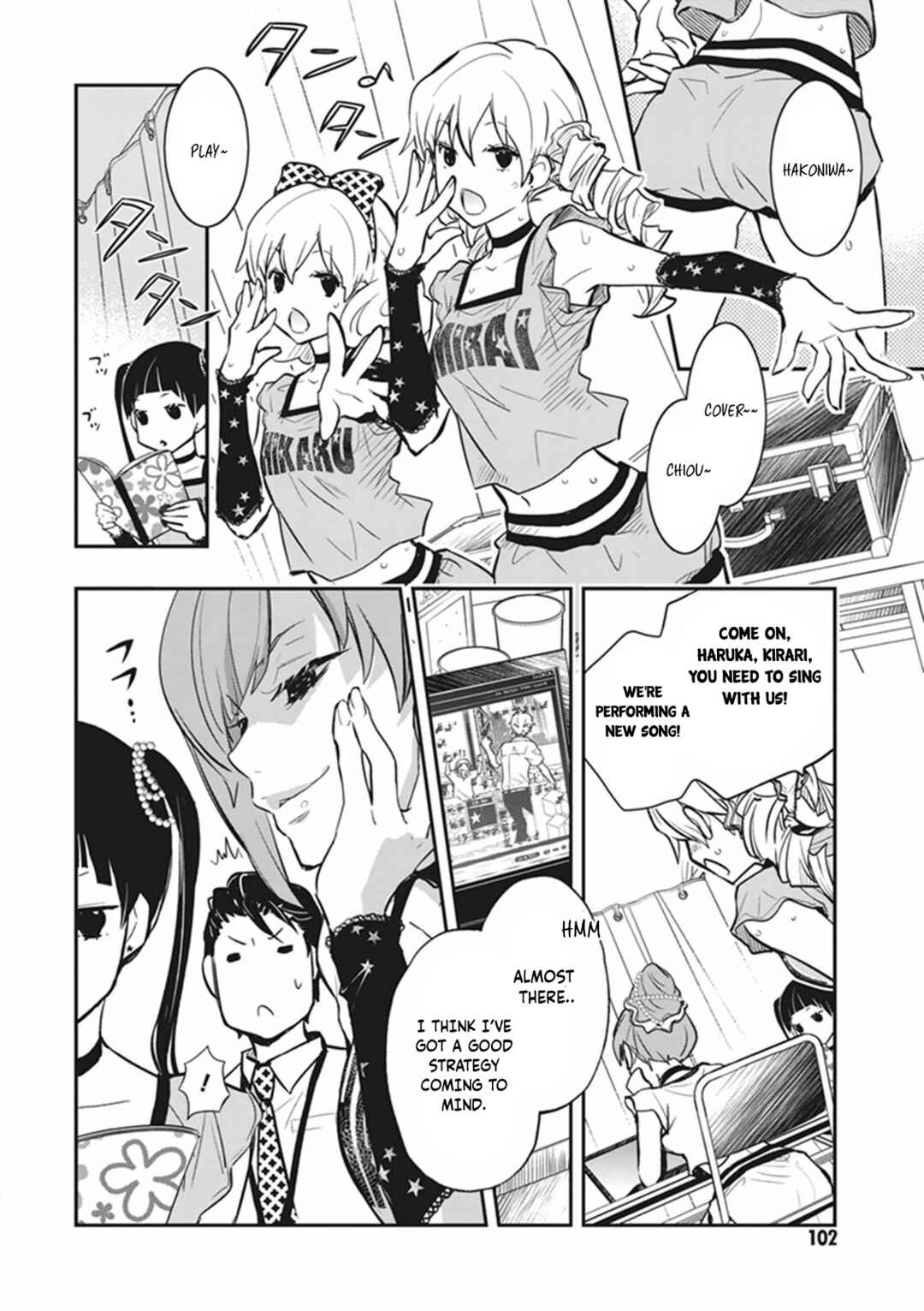 Page 3 Chapter 61 7◯3⨉