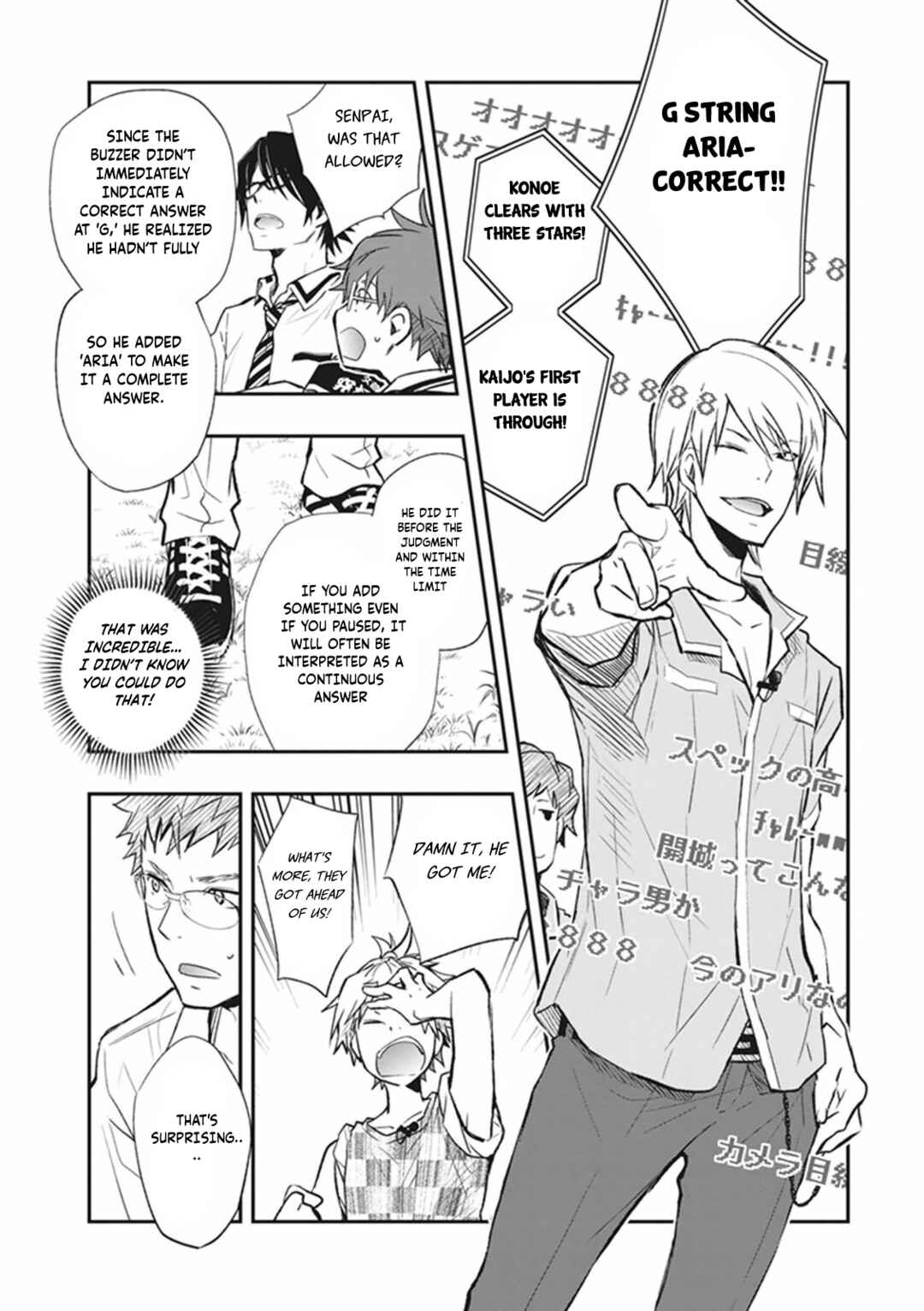 Page 31 Chapter 61 7◯3⨉