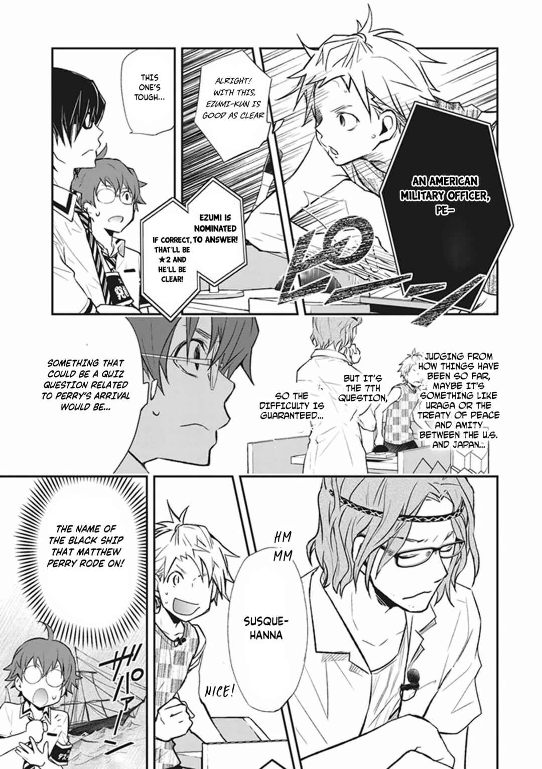 Page 33 Chapter 61 7◯3⨉