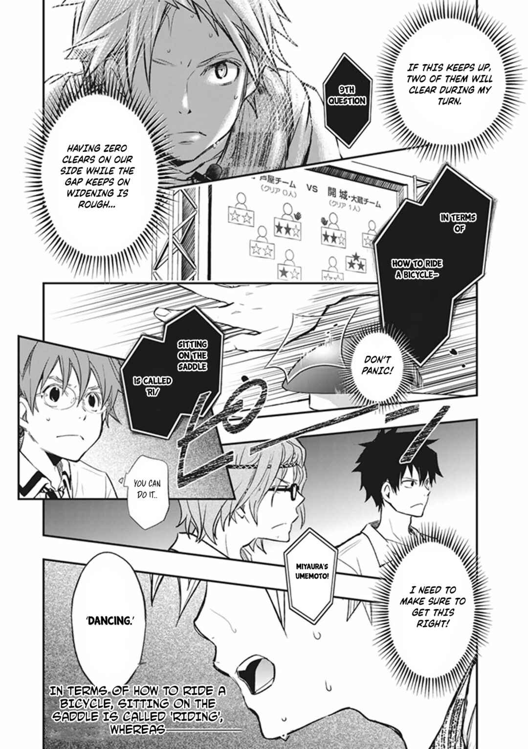 Page 37 Chapter 61 7◯3⨉