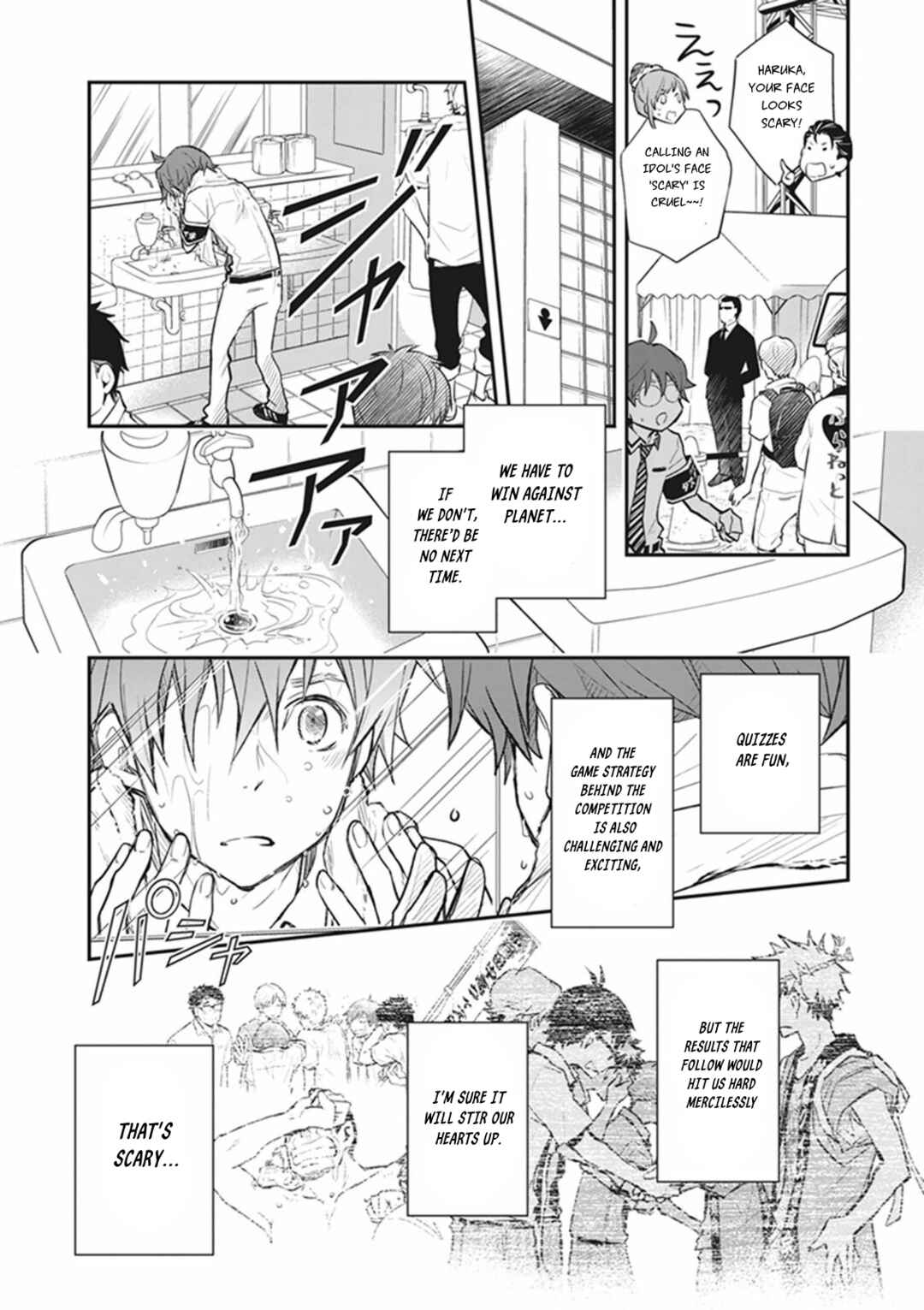 Page 4 Chapter 61 7◯3⨉