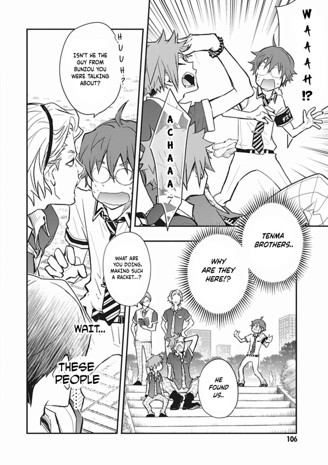 Page 7 Chapter 61 7◯3⨉