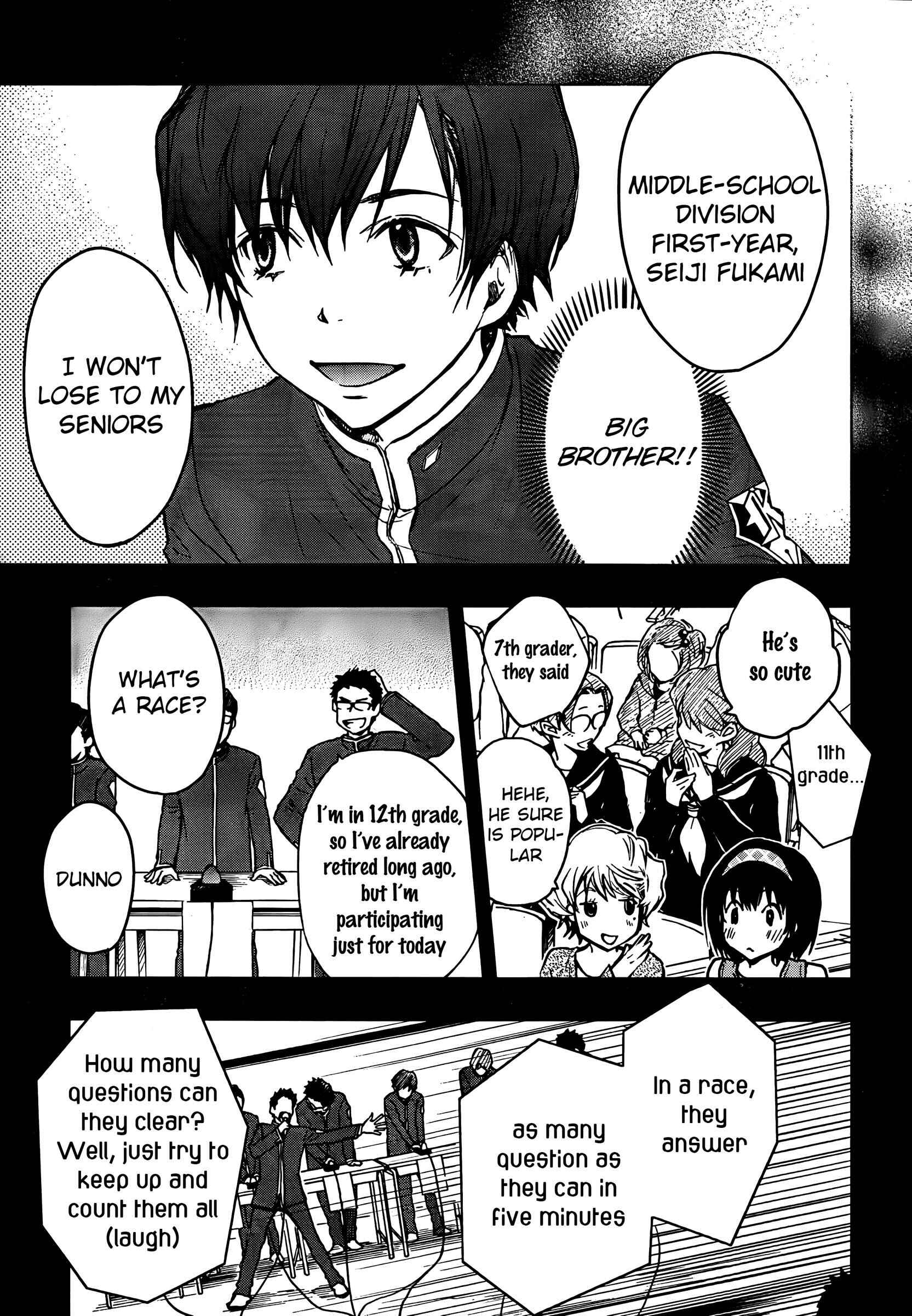 Page 13 Chapter 16 7◯3⨉