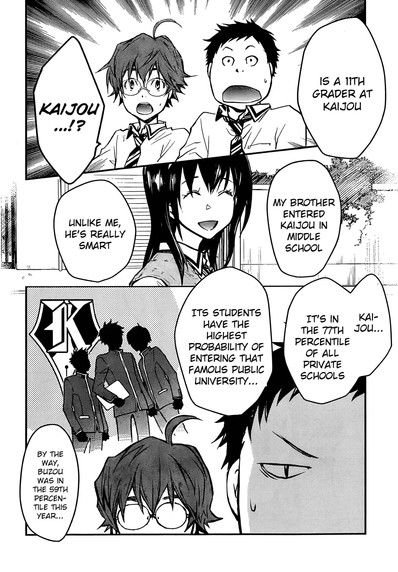 Page 18 Chapter 16 7◯3⨉