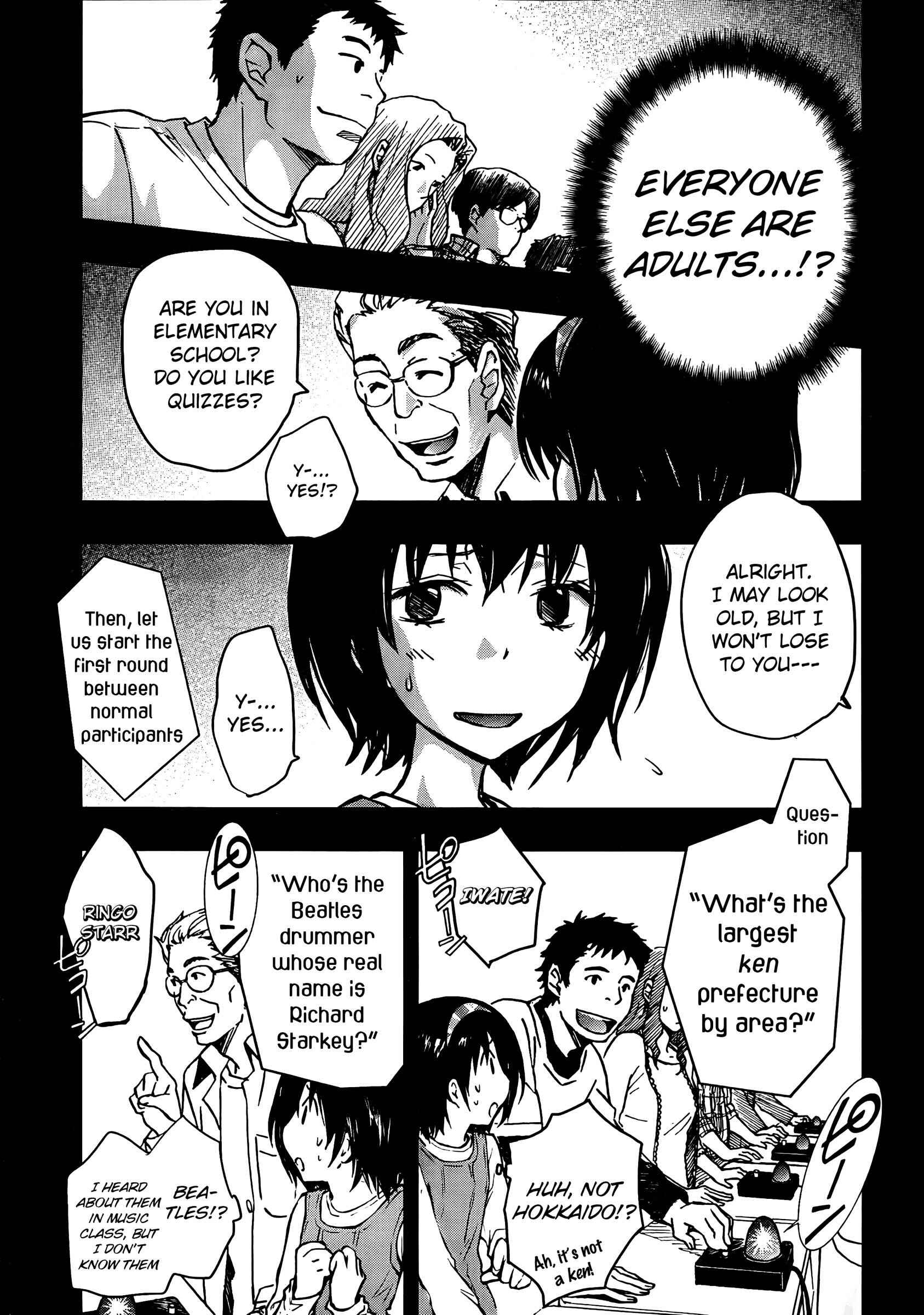 Page 7 Chapter 16 7◯3⨉