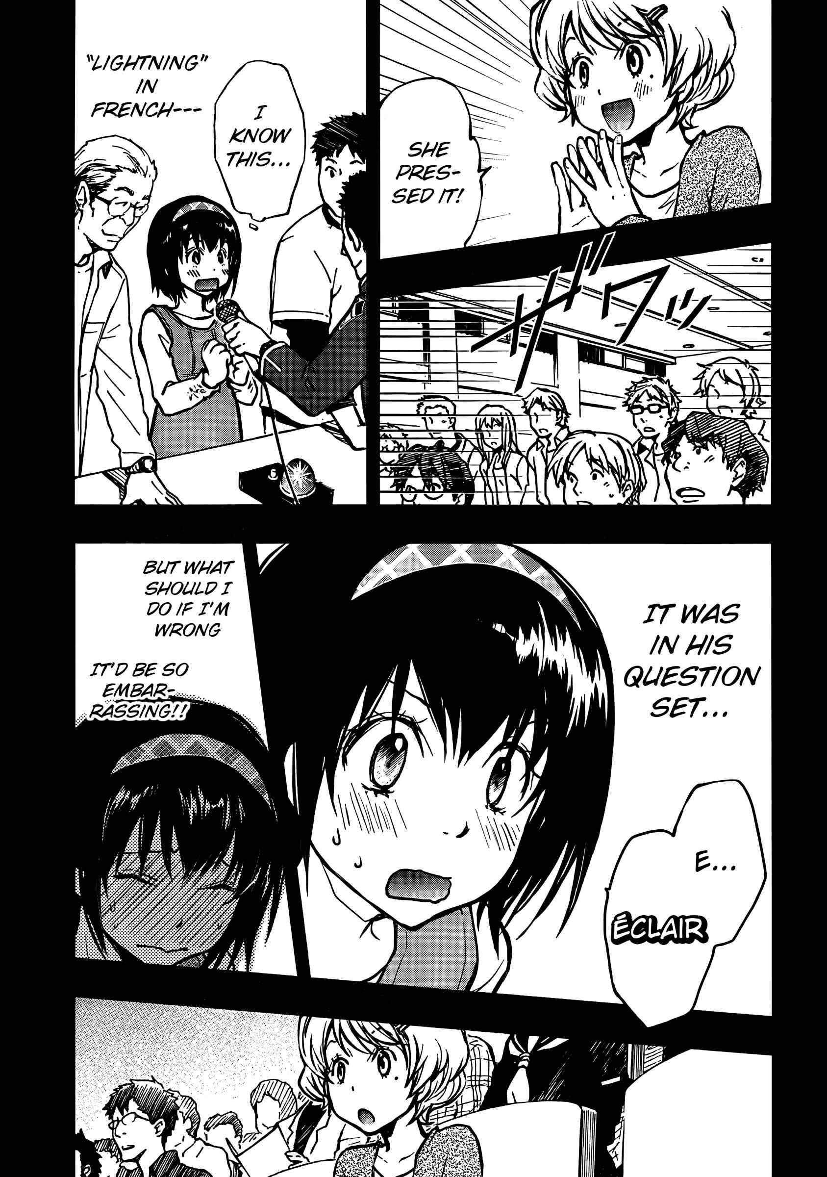 Page 9 Chapter 16 7◯3⨉