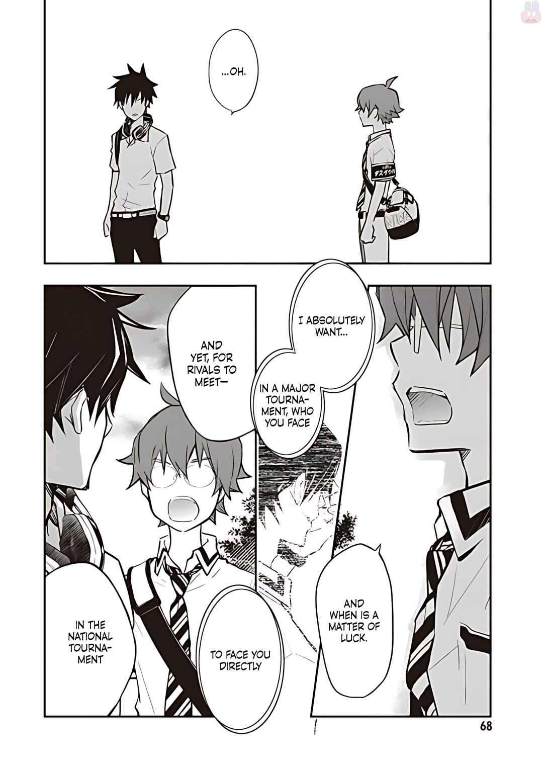 Page 19 Chapter 77 7◯3⨉