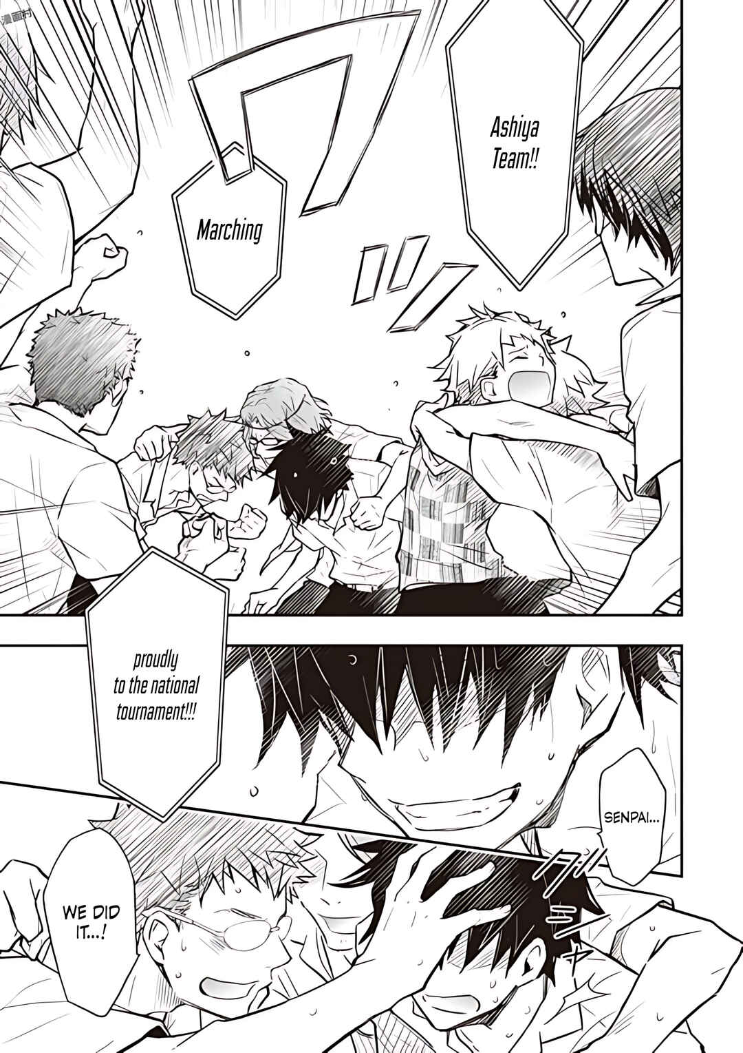 Page 4 Chapter 77 7◯3⨉