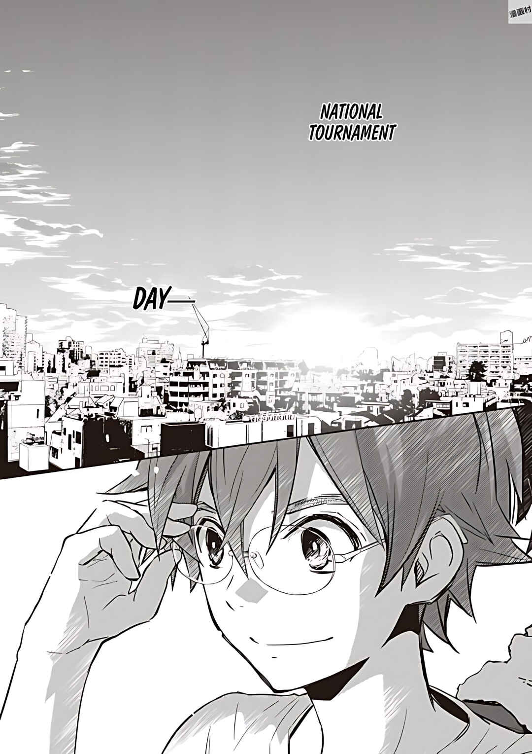 Page 31 Chapter 80 7◯3⨉