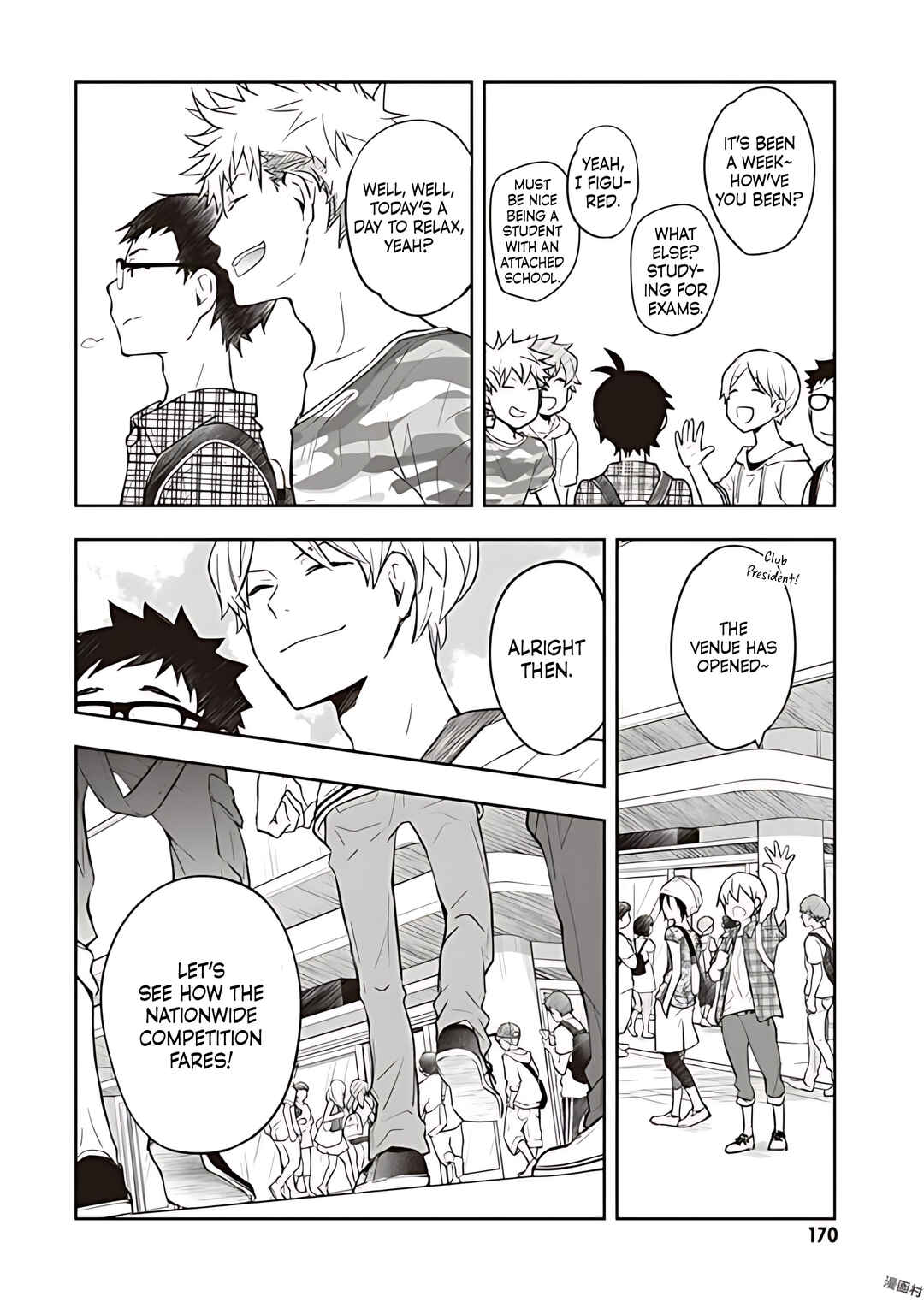 Page 34 Chapter 80 7◯3⨉