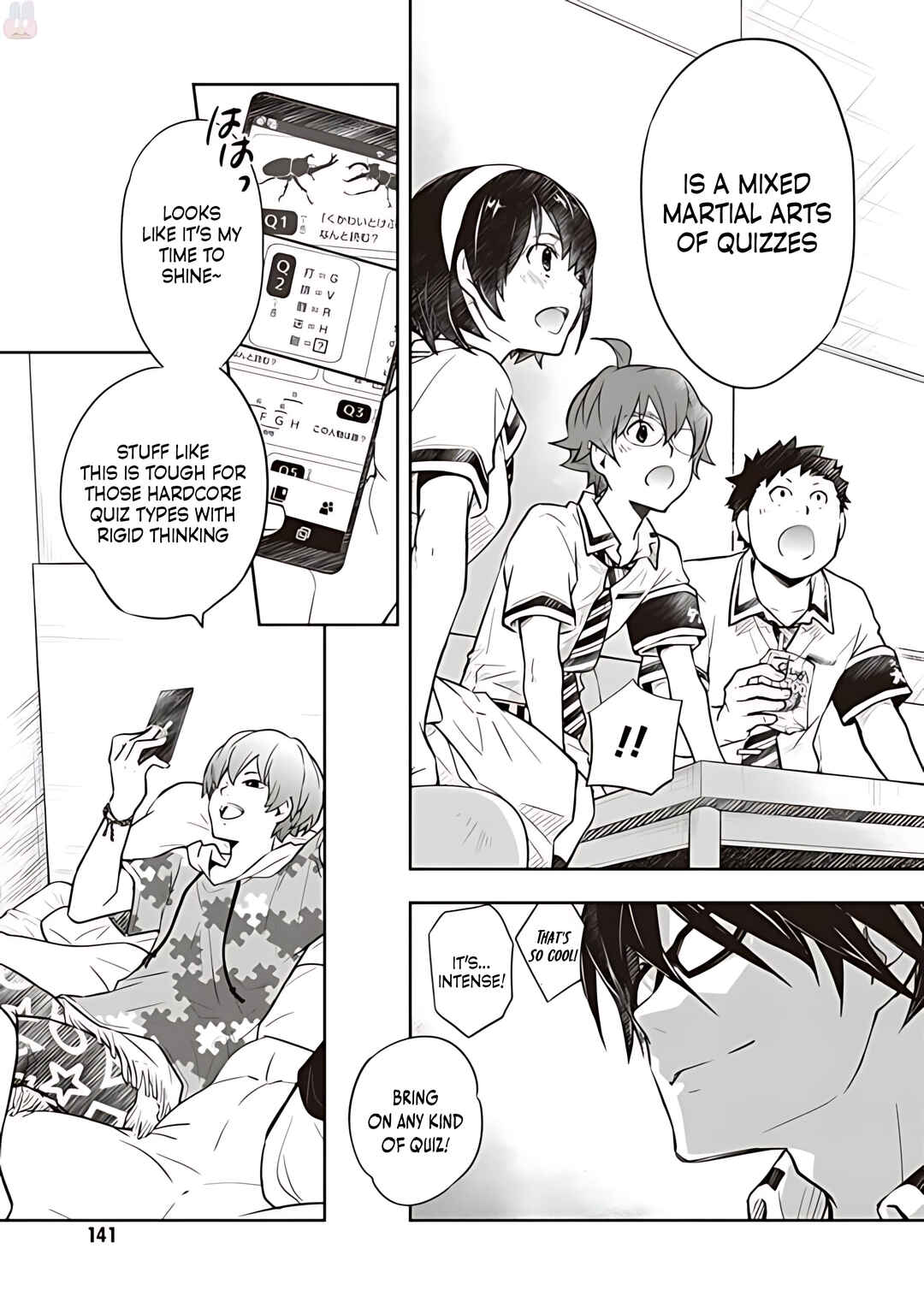 Page 6 Chapter 80 7◯3⨉