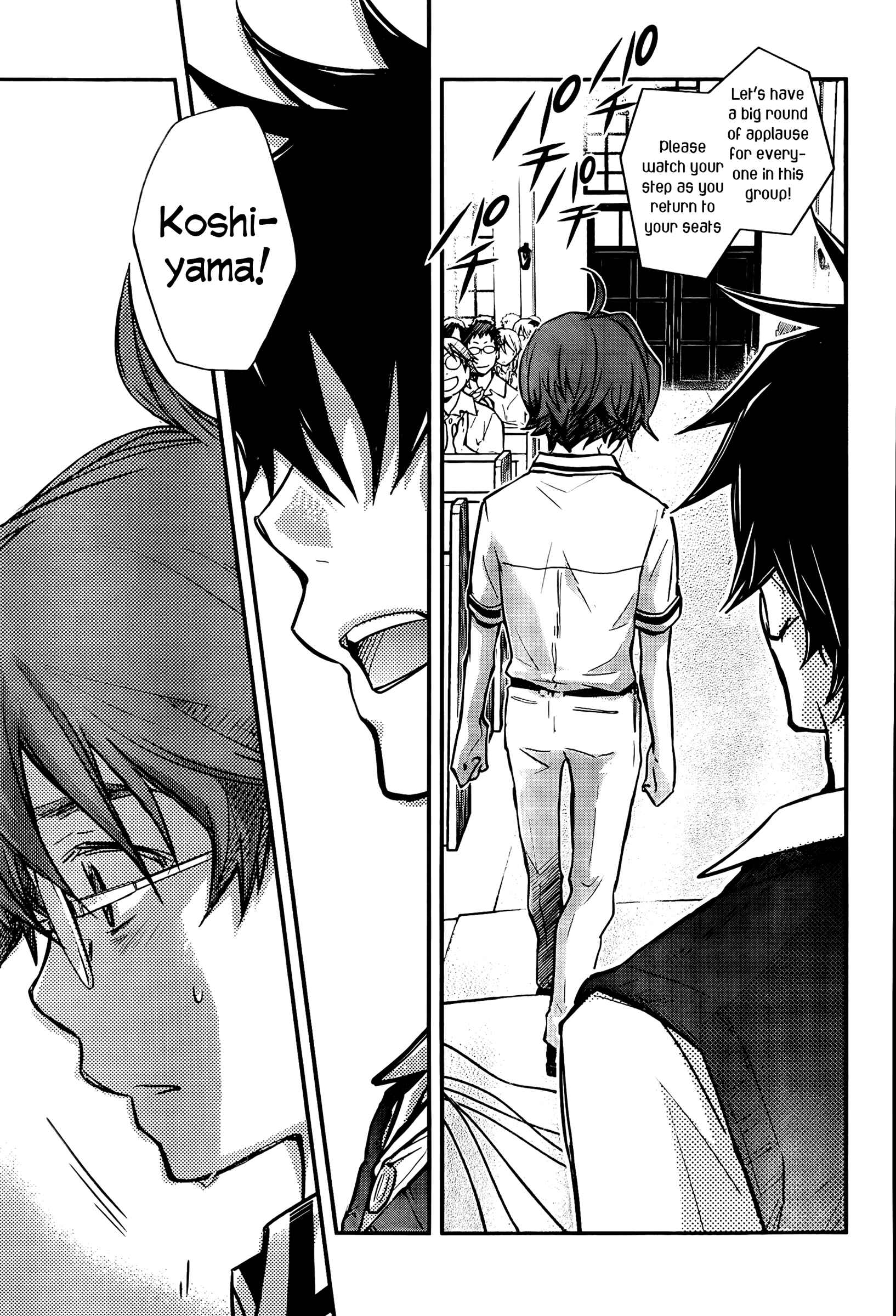 Page 22 Chapter 28 7◯3⨉