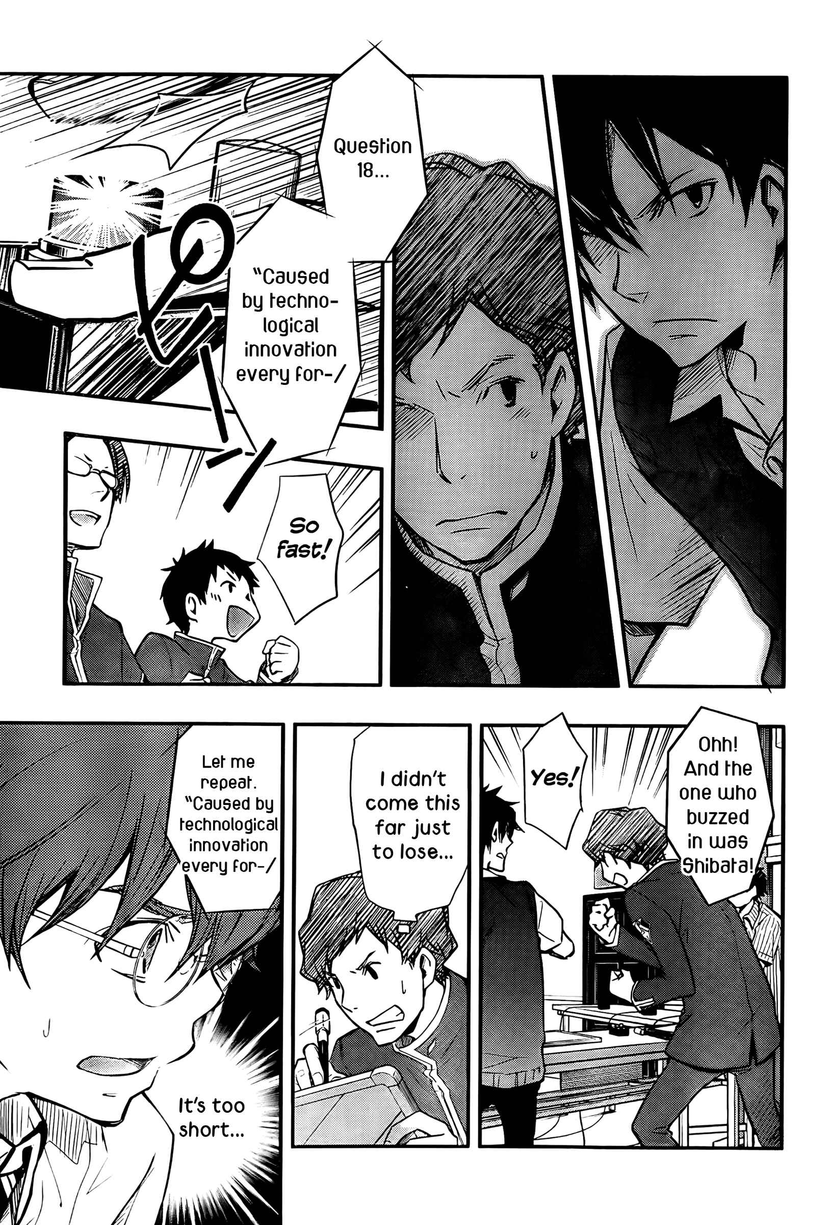 Page 3 Chapter 28 7◯3⨉