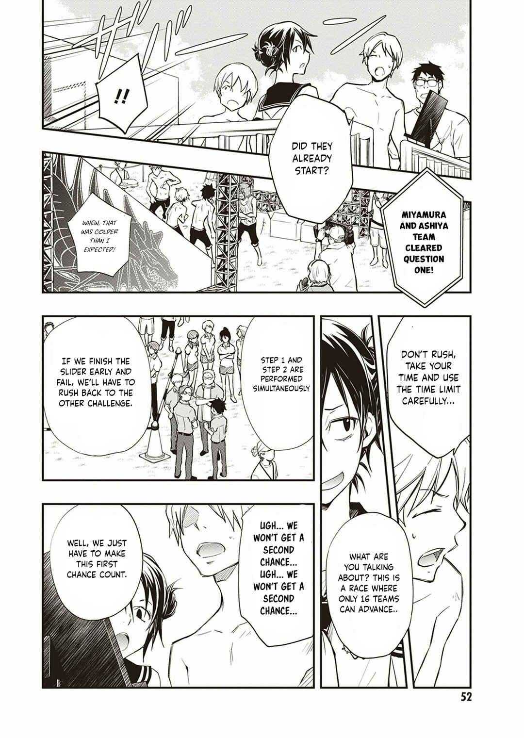 Page 11 Chapter 54 7◯3⨉