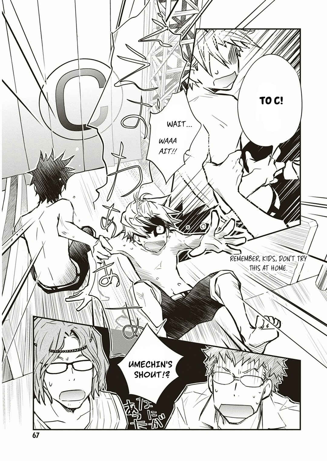 Page 26 Chapter 54 7◯3⨉
