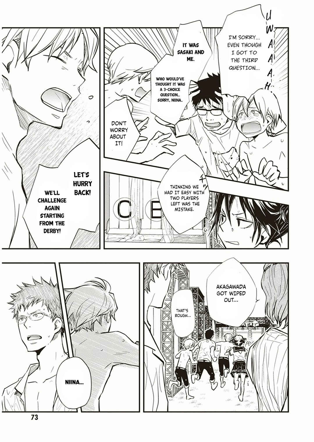 Page 32 Chapter 54 7◯3⨉