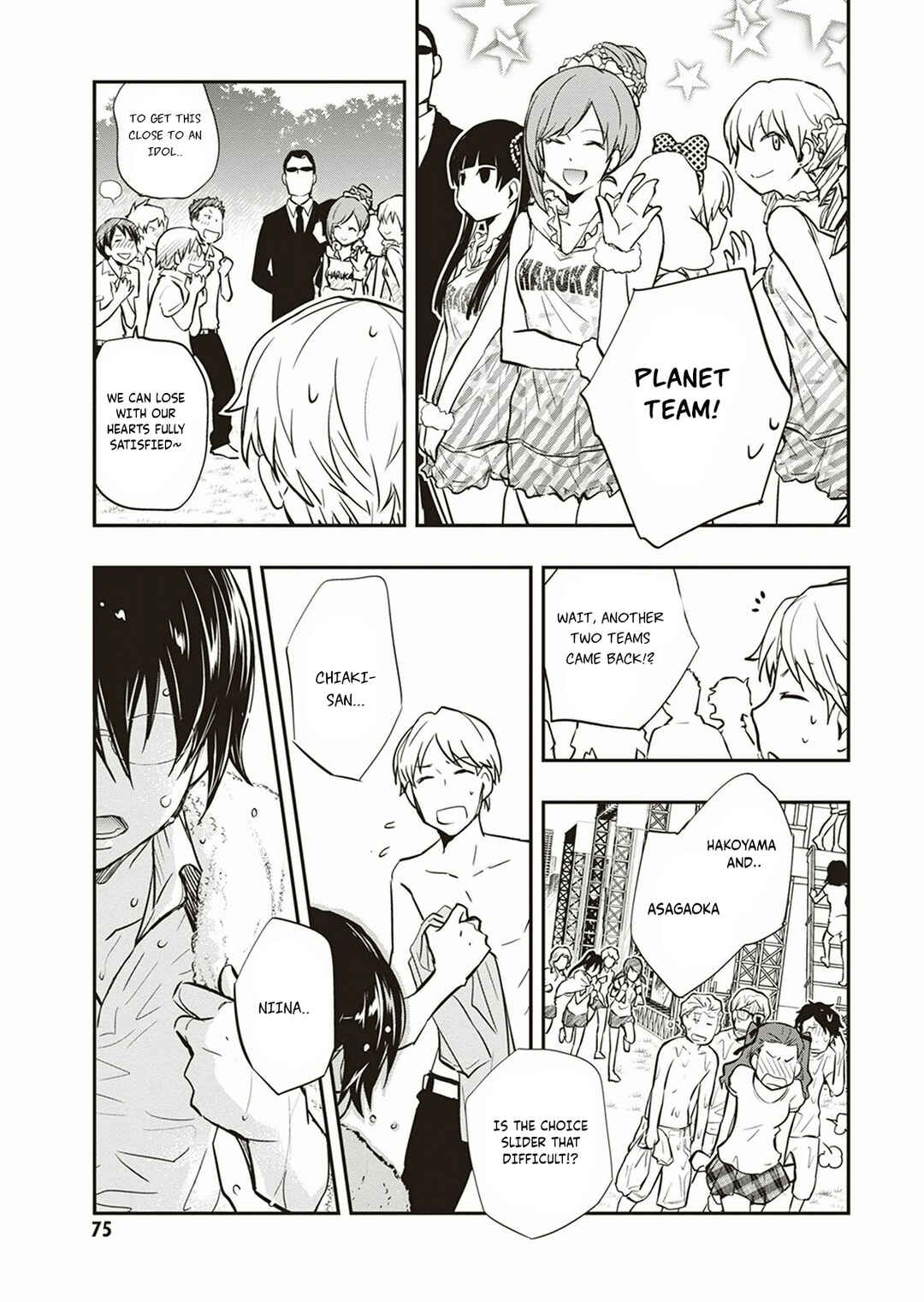 Page 34 Chapter 54 7◯3⨉