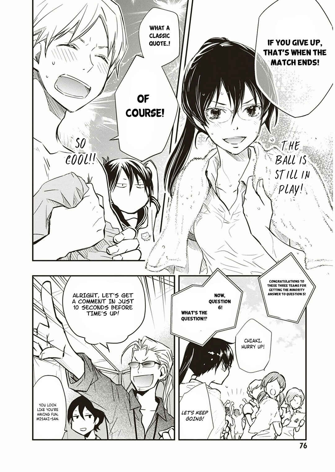 Page 35 Chapter 54 7◯3⨉
