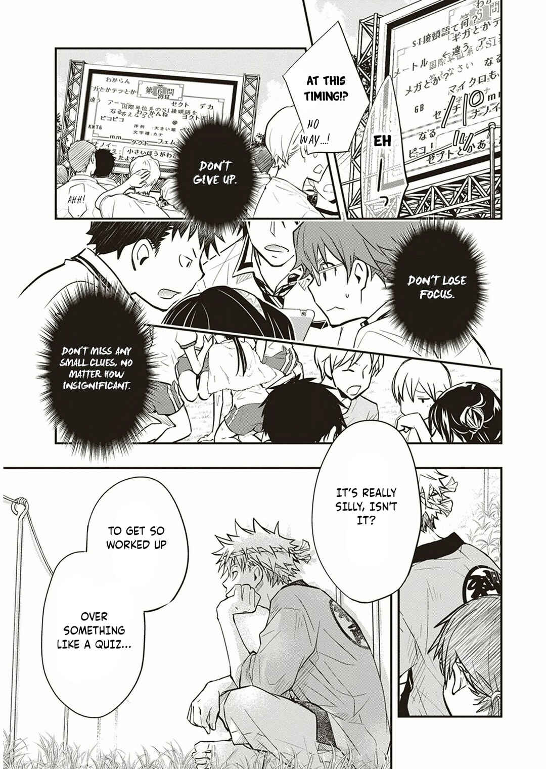 Page 36 Chapter 54 7◯3⨉