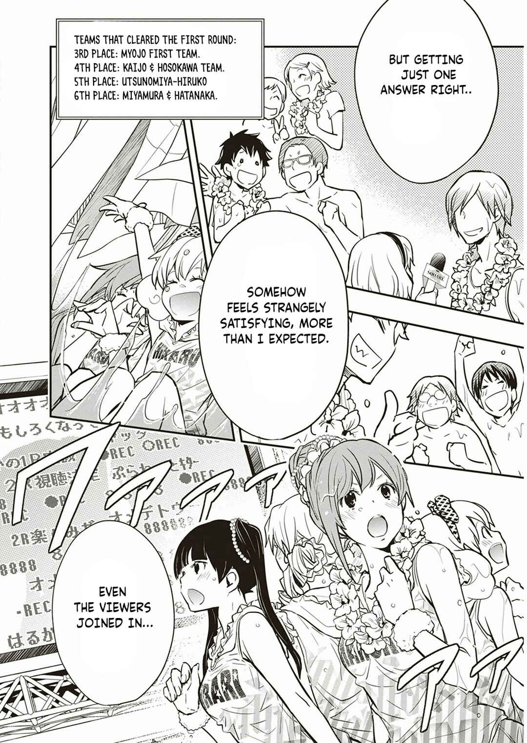 Page 37 Chapter 54 7◯3⨉