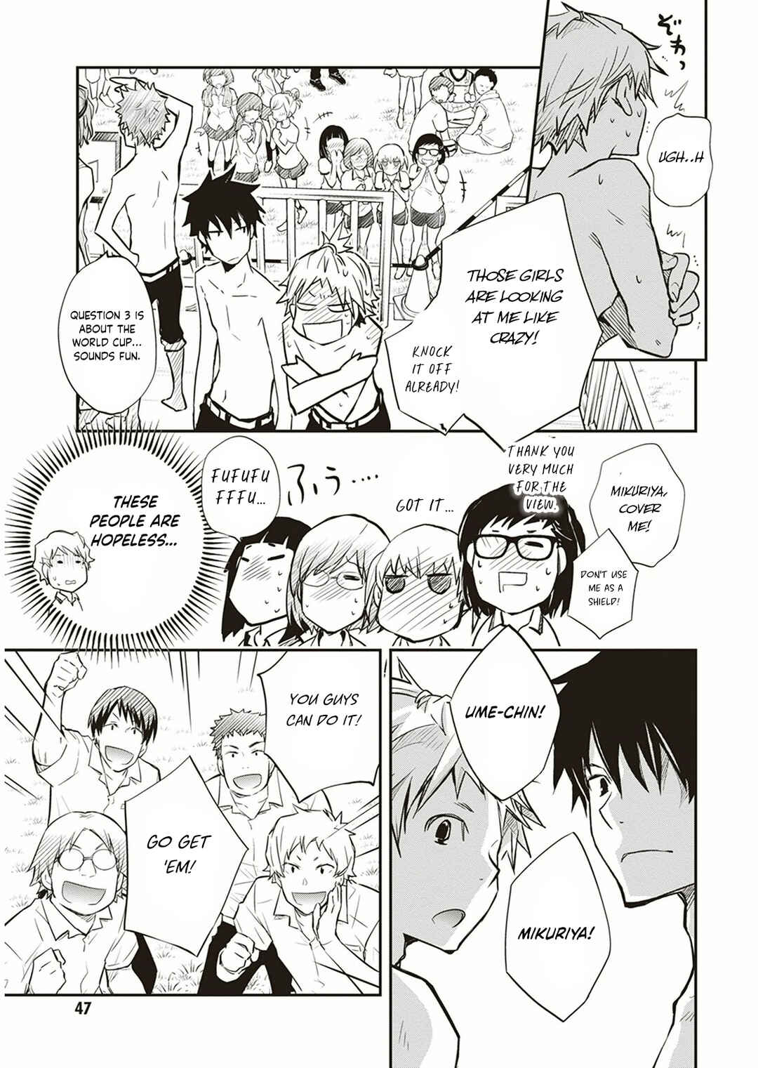 Page 6 Chapter 54 7◯3⨉