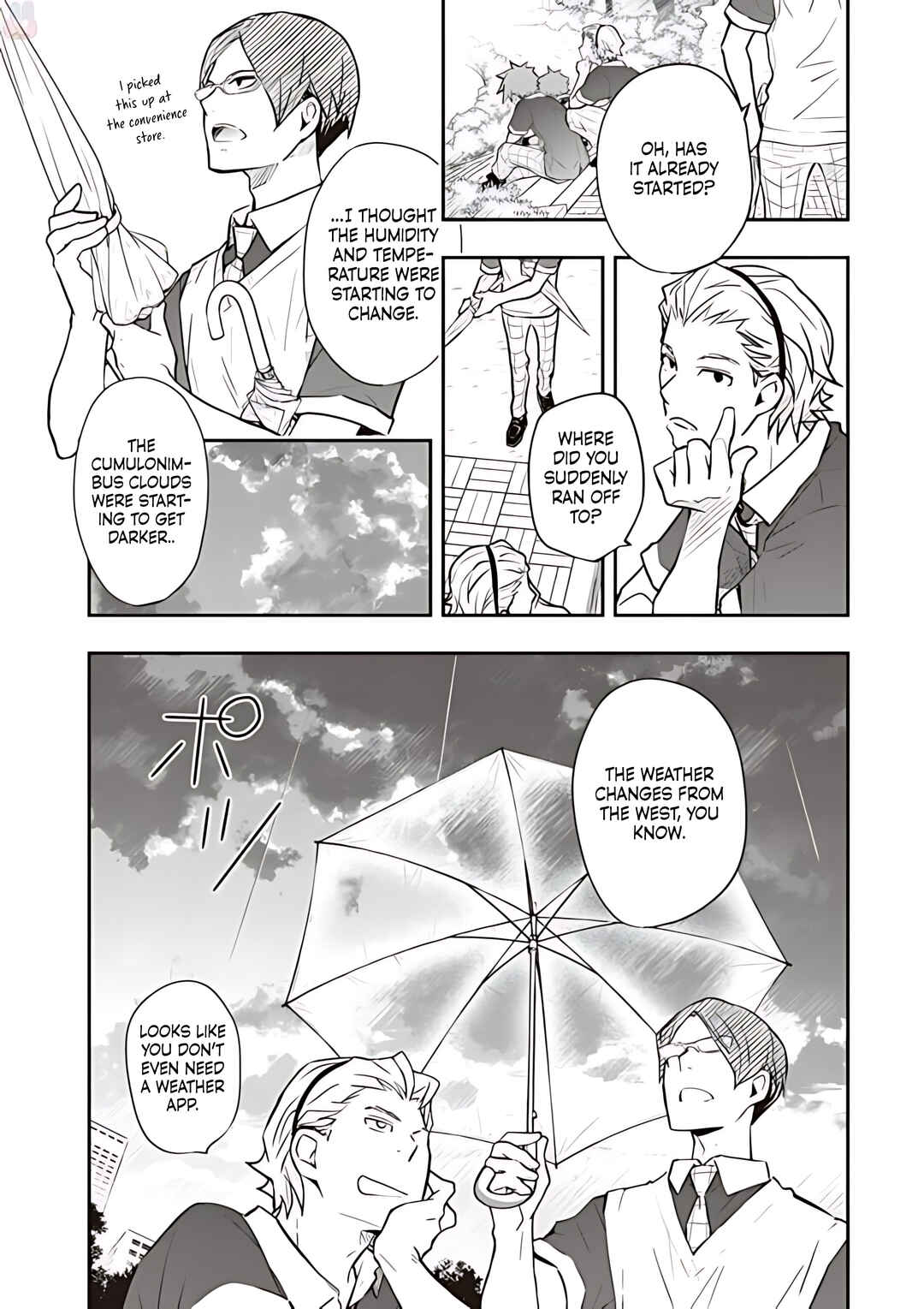 Page 15 Chapter 75 7◯3⨉