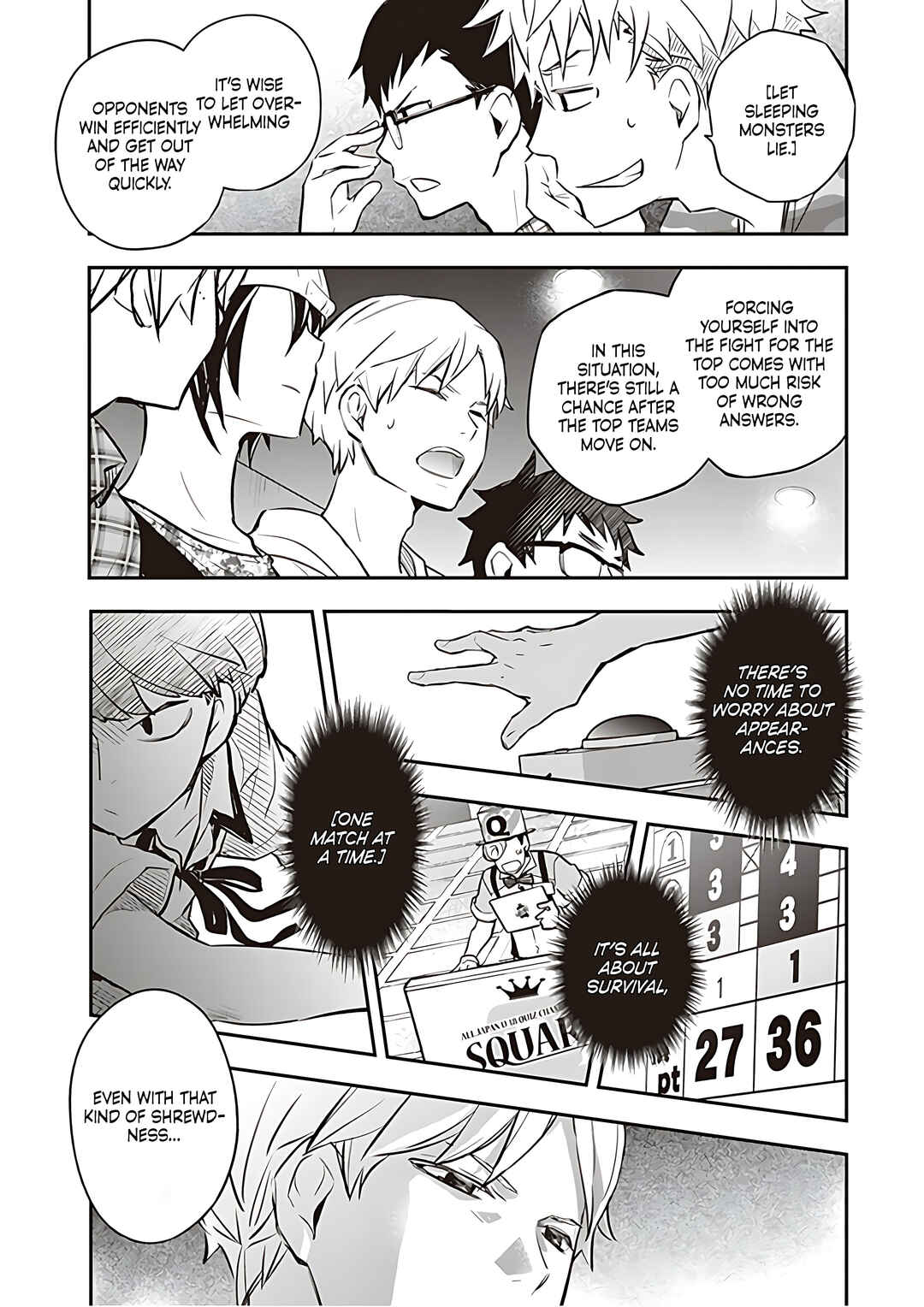 Page 16 Chapter 86 7◯3⨉