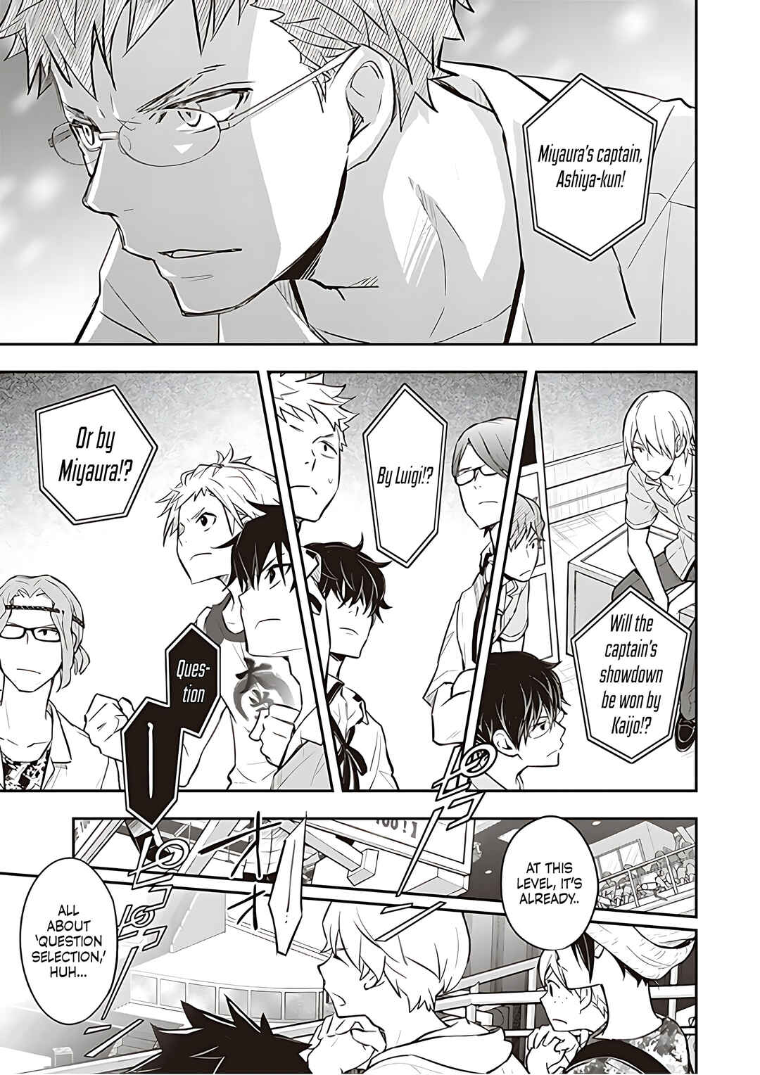 Page 22 Chapter 86 7◯3⨉