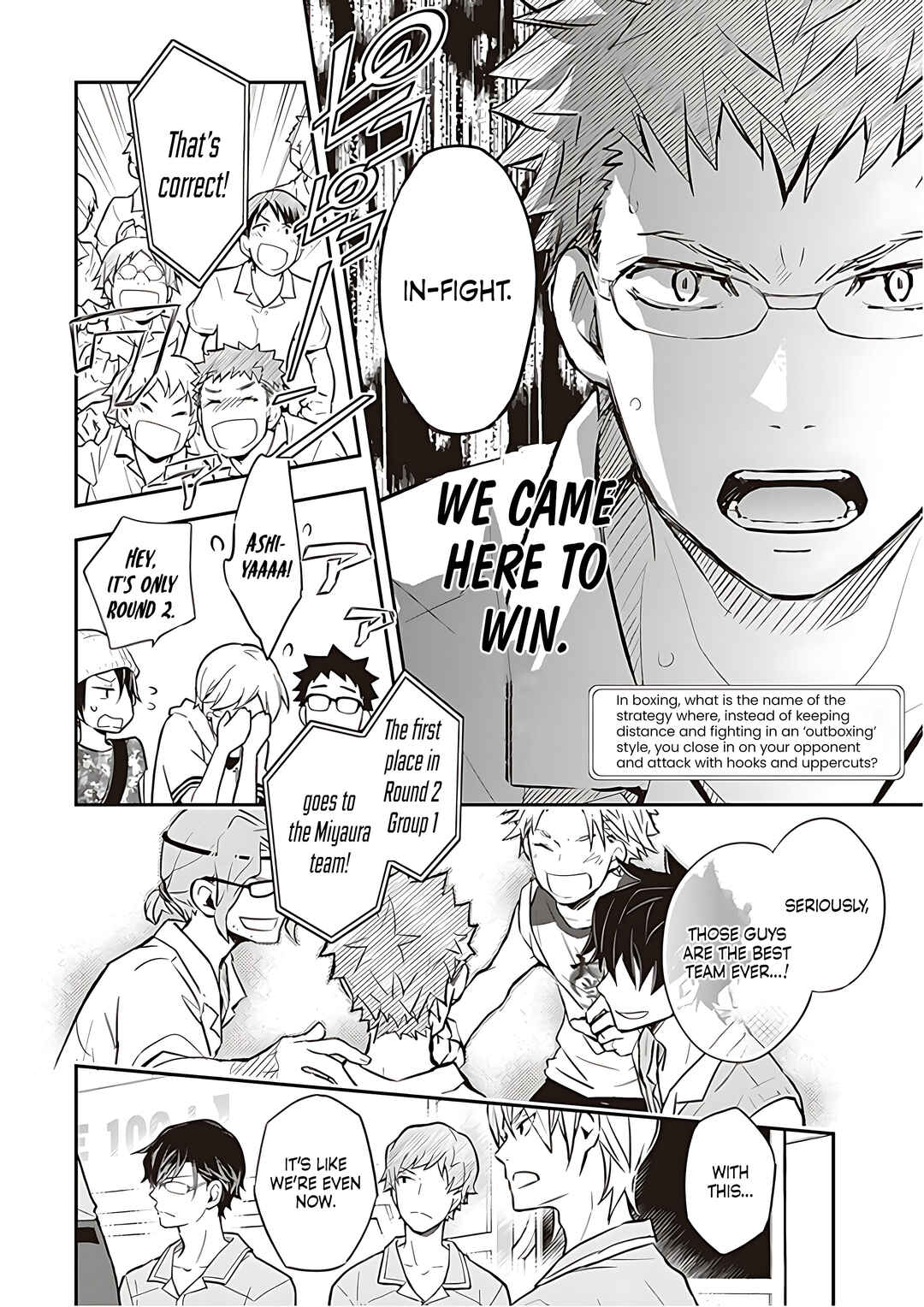 Page 25 Chapter 86 7◯3⨉