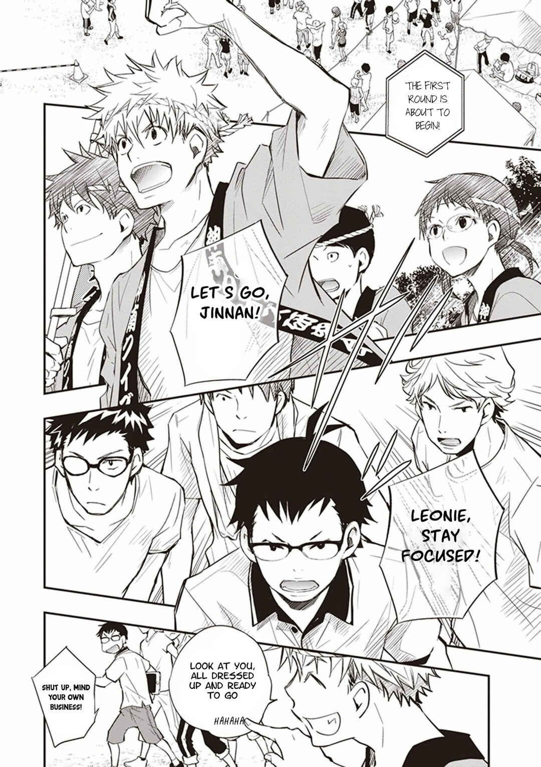 Page 13 Chapter 50 7◯3⨉