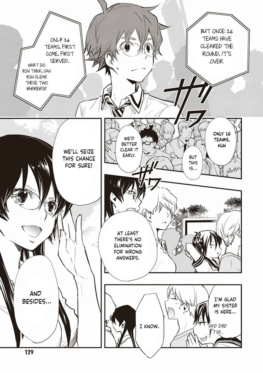 Page 25 Chapter 50 7◯3⨉