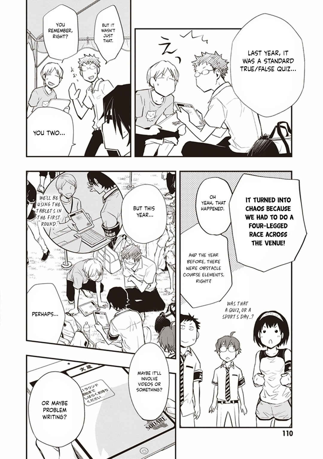 Page 7 Chapter 50 7◯3⨉