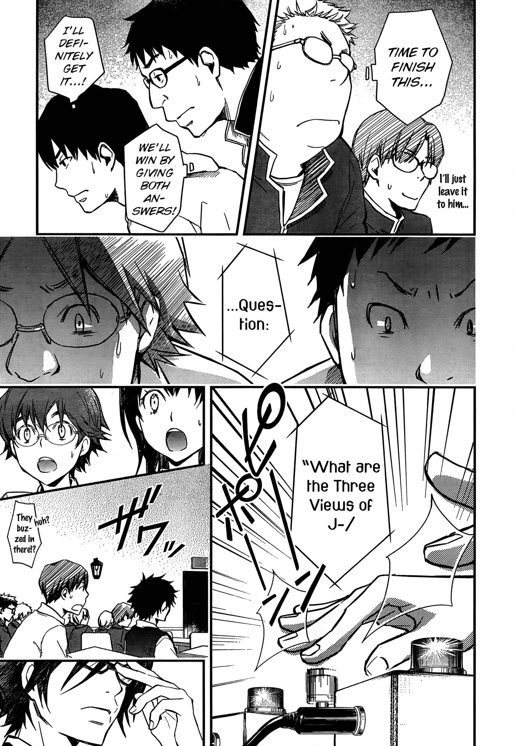 Page 11 Chapter 20 7◯3⨉