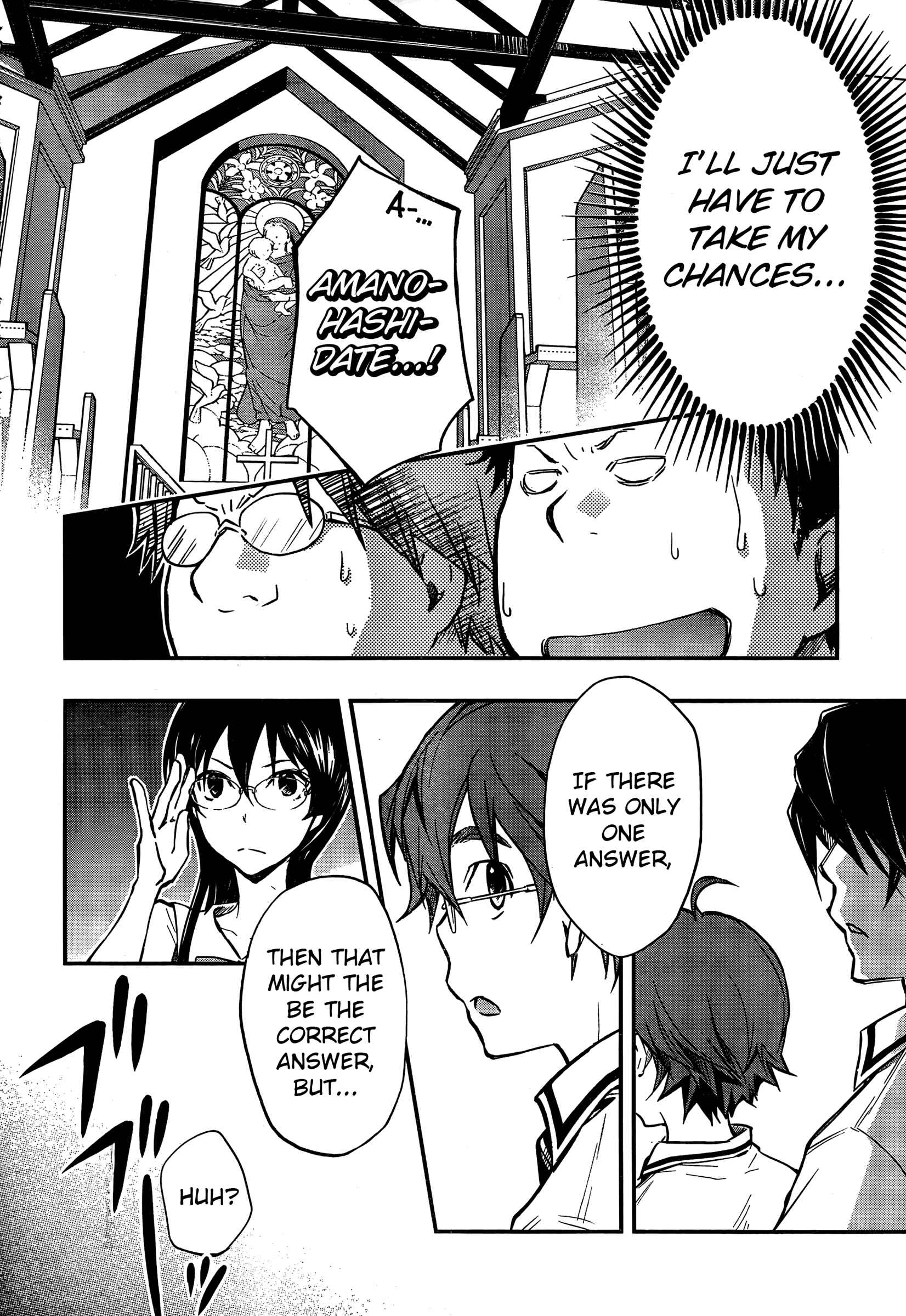 Page 14 Chapter 20 7◯3⨉
