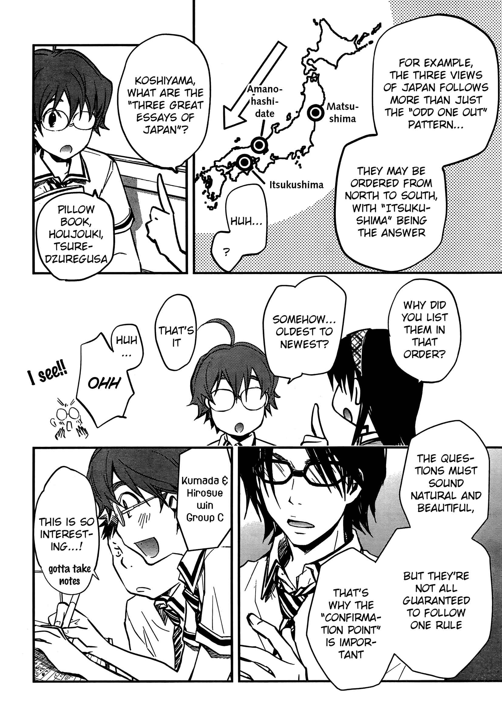 Page 18 Chapter 20 7◯3⨉