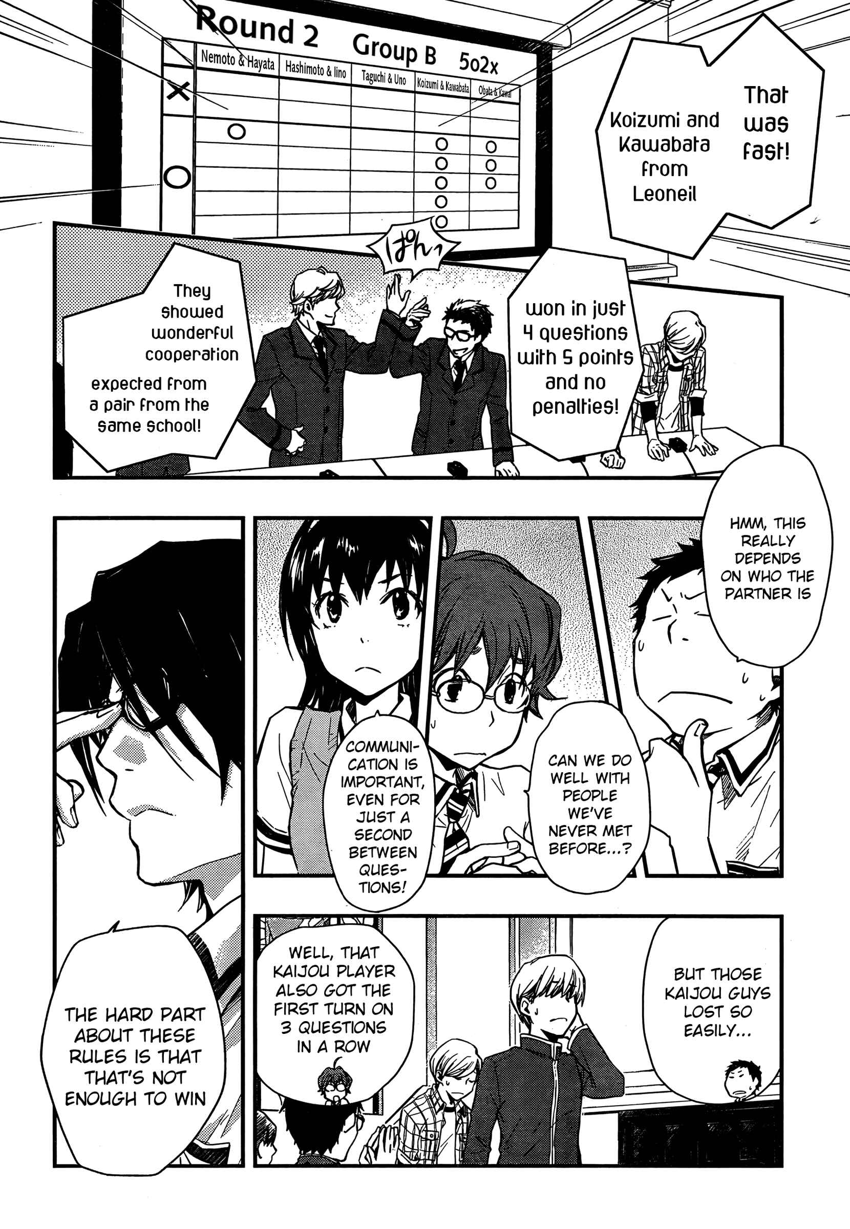 Page 2 Chapter 20 7◯3⨉