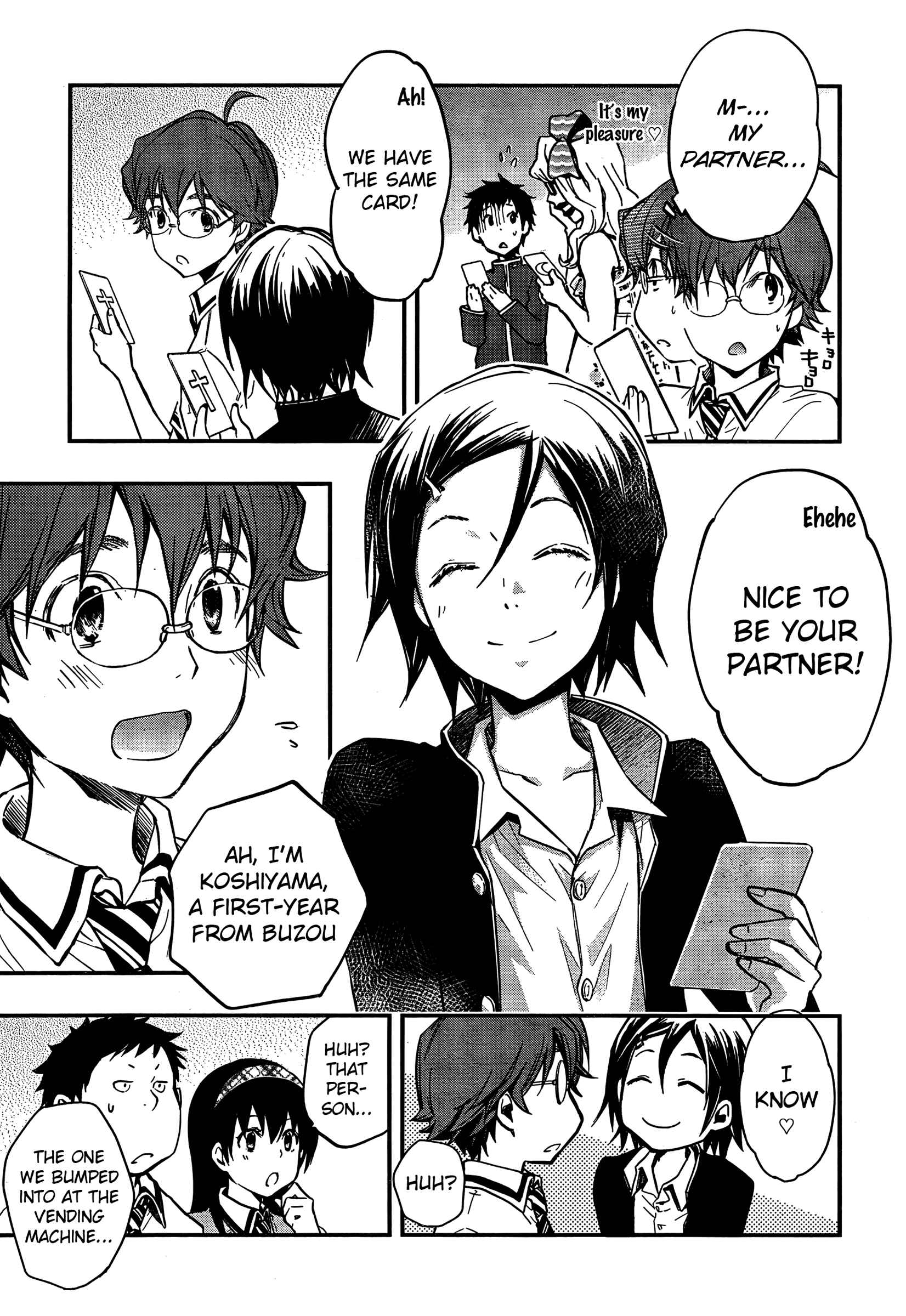 Page 23 Chapter 20 7◯3⨉