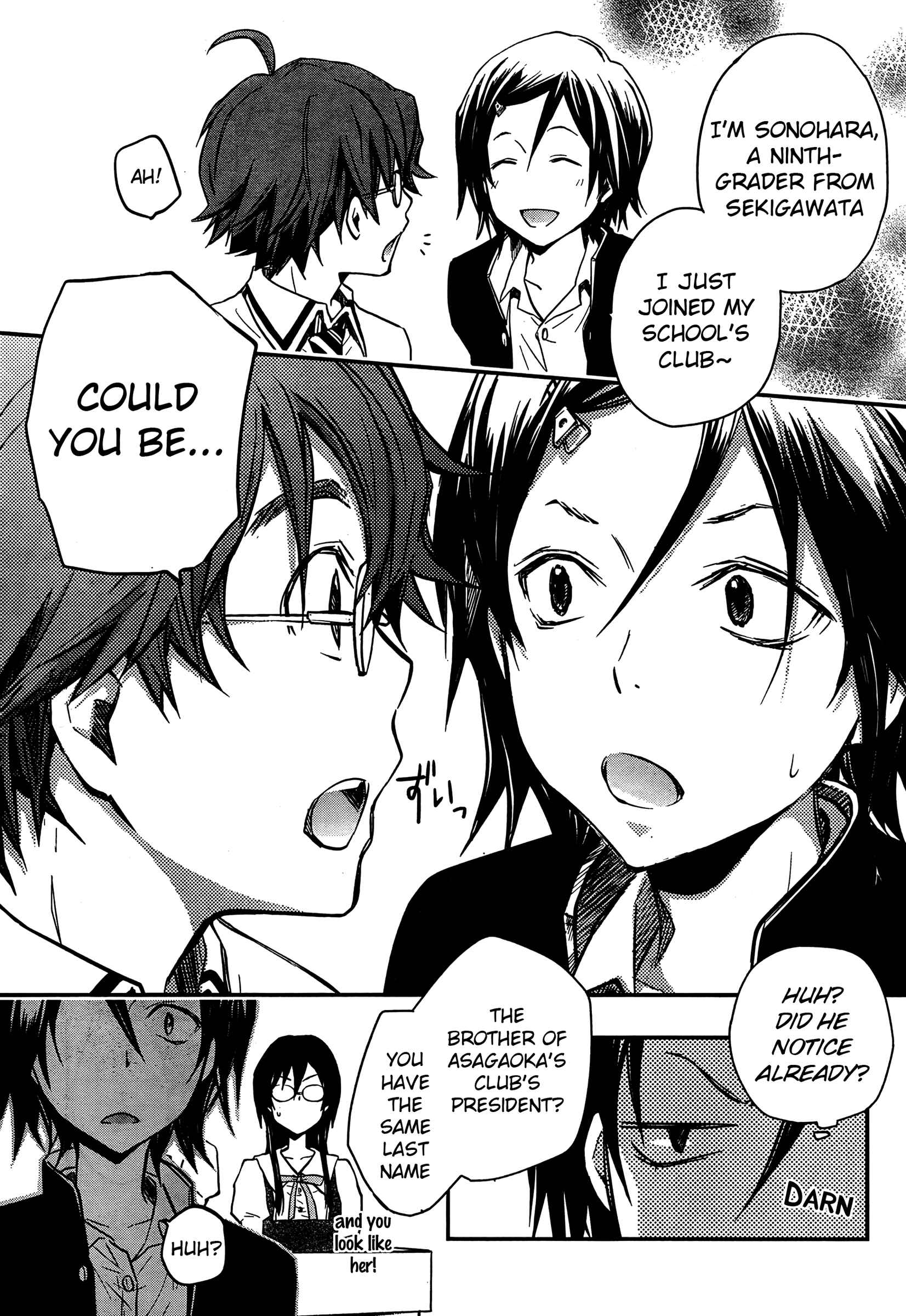 Page 24 Chapter 20 7◯3⨉